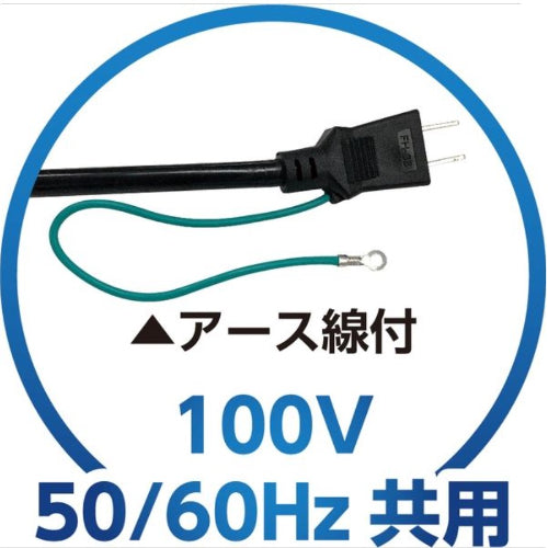 ※おススメ水害対策用品※ 汚水用 水中ポンプ マイティポンプ PSP-130S サクションホースセット