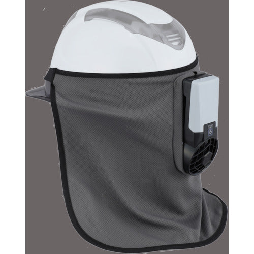 トーヨーセフティ ヘルメット取付式 送風機 ウィンディーⅢ 電池式 防暑タレ付き