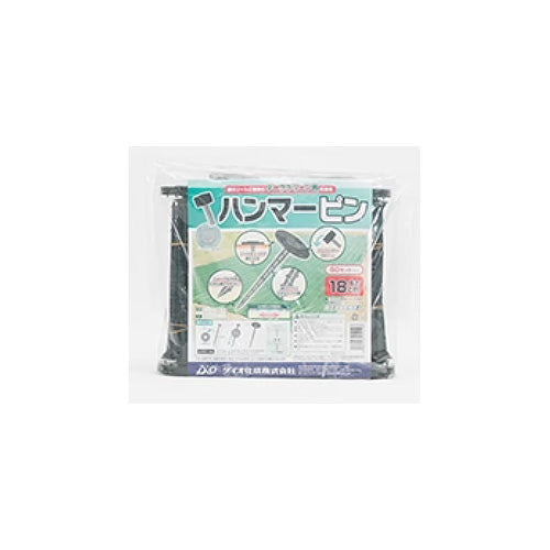 イノベックス ハンマーピン 緑