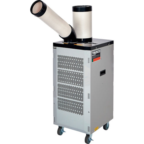 TRUSCO スポットエアコン 単相100V首振り機能付(スタンダードタイプ)