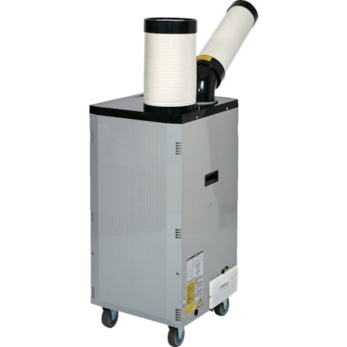 TRUSCO スポットエアコン 三相200V首振り機能無(強冷却・ドレンレスタイプ)