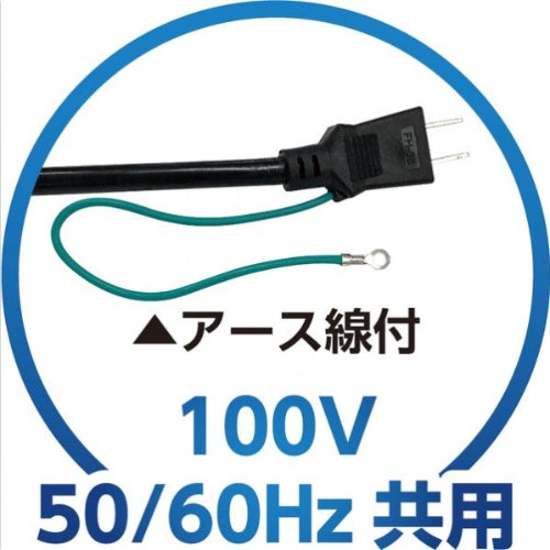※おススメ水害対策用品※ 清水用 水中ポンプ マイティポンプ PSP-100S オレンジサクションホースセット