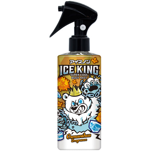 アイスノン アイスノン ICE KING 極冷えボディミスト 金木犀の香り