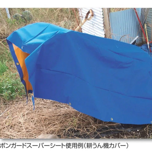 【セット品】機材・資材保護シート ボンガード スーパーシート