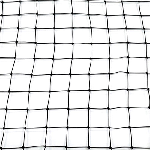 日本鳩対策センター ピーコンネット20(難燃性) 2500D黒 網目20mm/鳩・ムクドリ向け