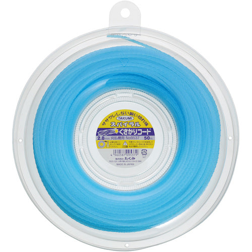 たくみ ナイロンコード “くさかりコード スパイラル 2.8mm×50m”
