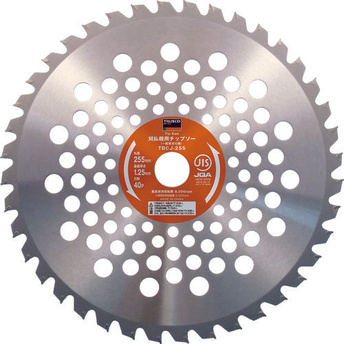 TRUSCO 刈払機用チップソー 一般草刈り用 Φ230X25.4X36P