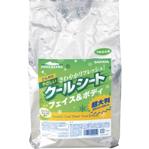 サラヤ 【11月上旬頃まで品薄】 クールリフレ やさしいクールシート 70枚 詰替