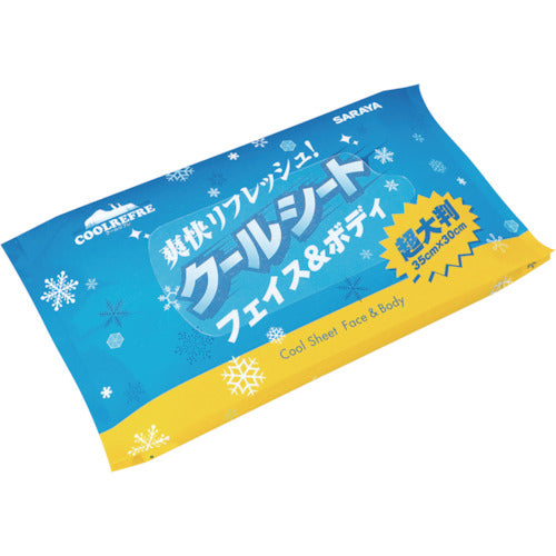 サラヤ クールリフレ 携帯用 (3枚入)