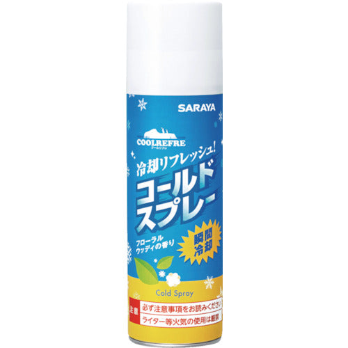 サラヤ クールリフレ コールドスプレー 450mL