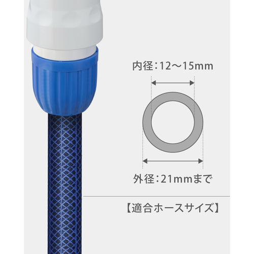 タカギ ノズルシックスNW