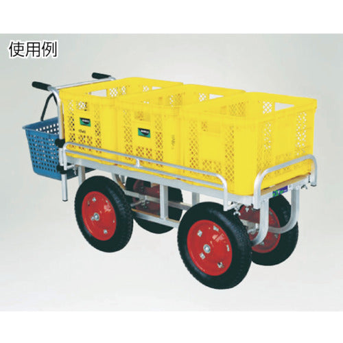 HARAX アルミ製運搬車 愛菜号 13×3Nノーパンクタイヤ 積載面1100〜1250×420〜620mm