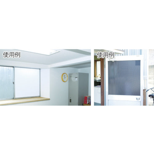 TRUSCO 遮光・遮熱メッシュシート 900X900 白