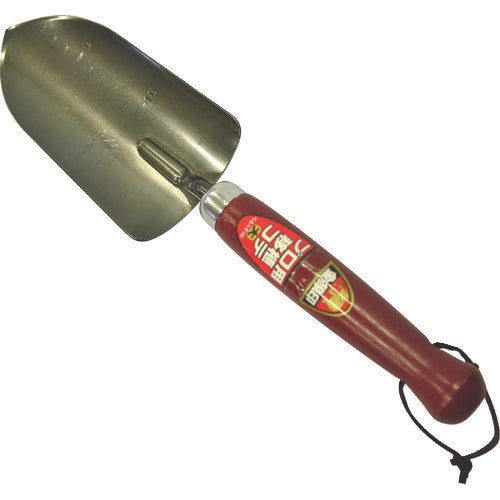 金象 スコップ プロ用 移植ゴテ形 大