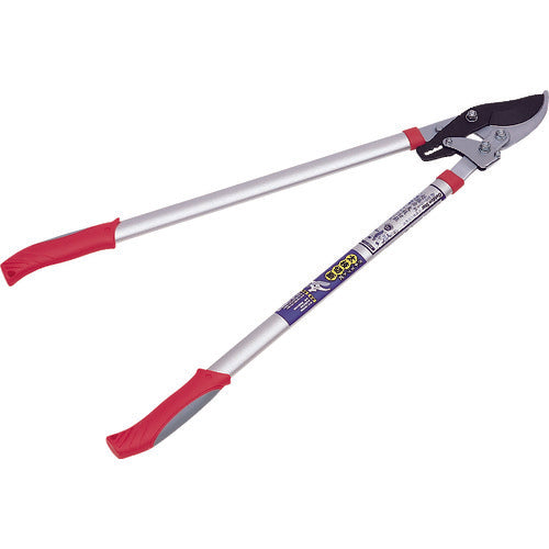 GS 新型アルミ柄超強力太枝切鋏(ラチェット式)