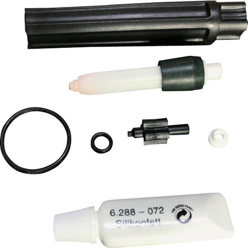KARCHER 高圧洗浄機用アクセサリー スペアパ−ツキット 05(2.883−472.0)