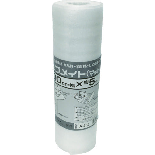 ユタカメイク 気泡緩衝材 ラップメイト(マット) 1t×300mm×5m