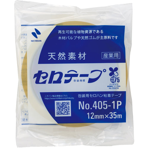 ニチバン セロテープ 405 1P 12mm×35m バイオマスマーク認定製品