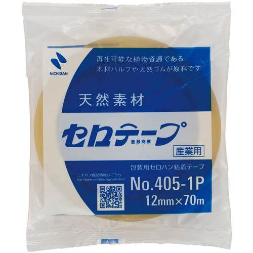 ニチバン セロテープ 405 1P 12mm×70m バイオマスマーク認定製品