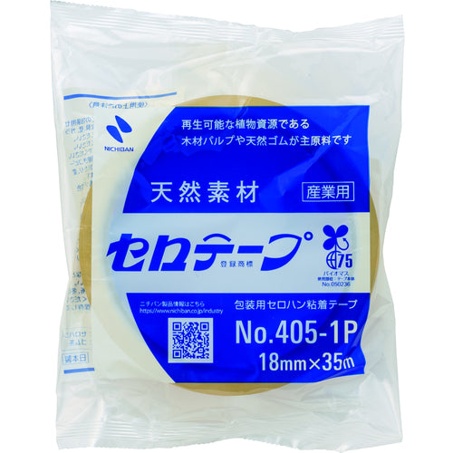 ニチバン セロテープ 405 1P 18mm×35m バイオマスマーク認定製品