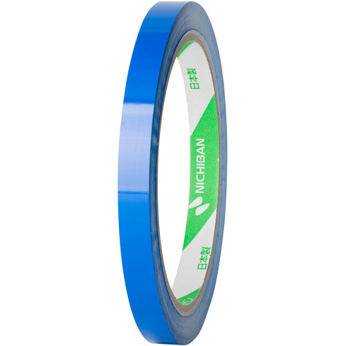 ニチバン バッグシーリングテープ青 520B 9mm×50m