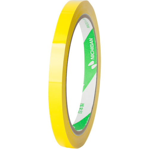 ニチバン バッグシーリングテープ黄 520Y 9mm×50m