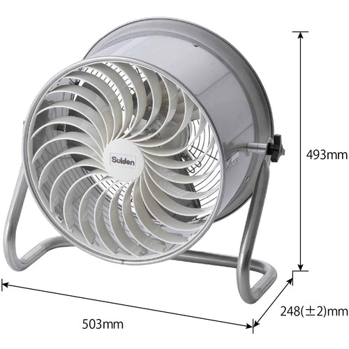 Suiden ハウス用循環ファン すくすくファン 100V