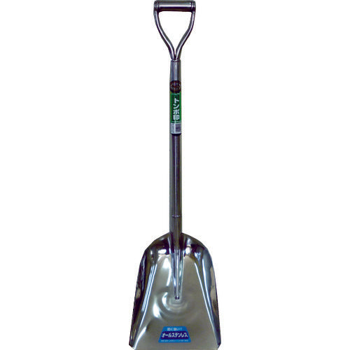 TOMBO オールステンレススコップ#2