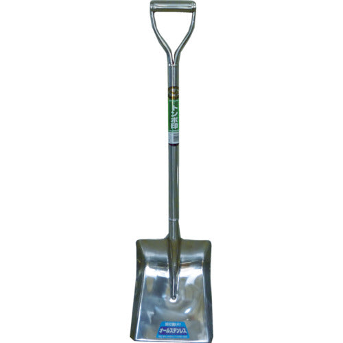 TOMBO オールステンレスショベル角形