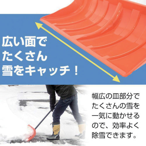 JEJアステージ ラッセル パイプエ R−550