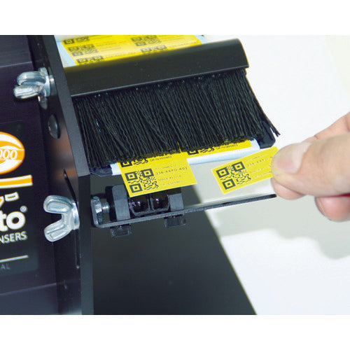 ECT 電動ラベル剥離機 コンパクトモデル