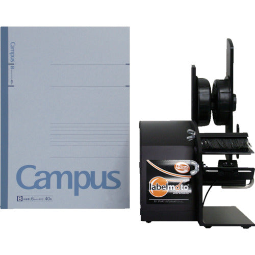 ECT 電動ラベル剥離機 コンパクトモデル