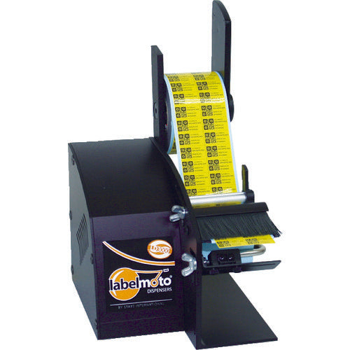 ECT 電動ラベル剥離機 コンパクトモデル