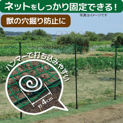 DAIM ネットアンカー