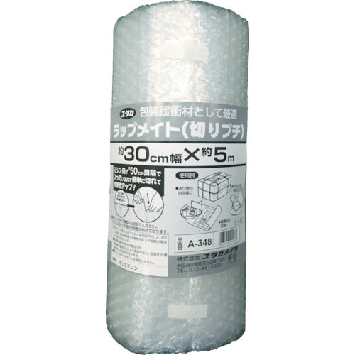 ユタカメイク ラップメイト切りプチ #37 300mmX5m (1個入)