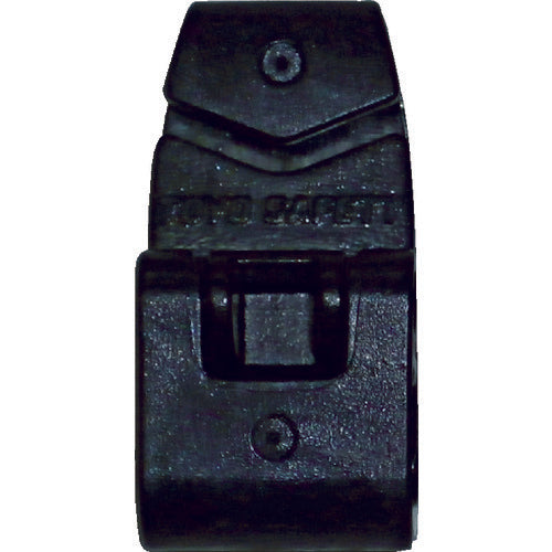 トーヨーセーフティ ヘルメット取付用ゴーグルクリップ あらゆるミゾ付き用 2個入