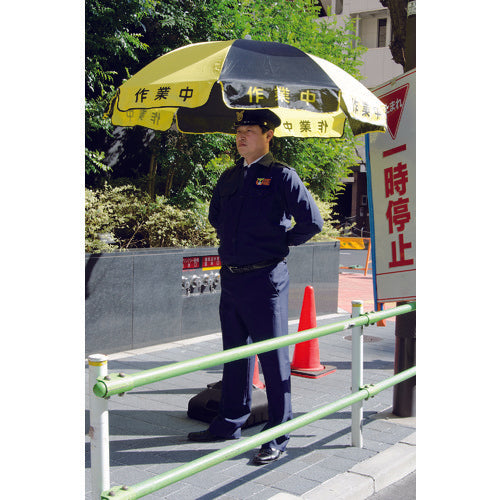 TRUSCO 作業用パラソル