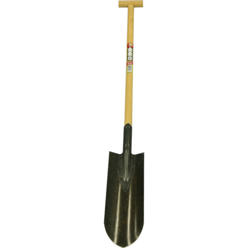 金象 細円匙丸 T柄