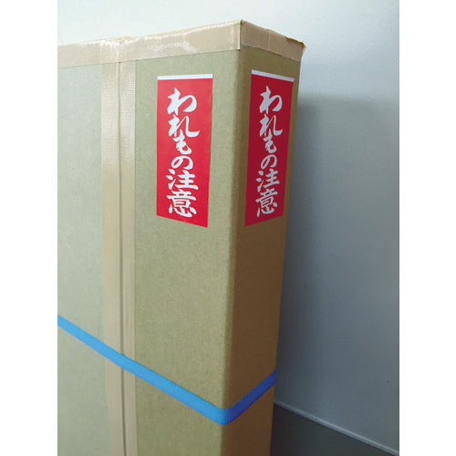 TRUSCO 荷札 「届け先」文字タイプ 1シートに表1枚・裏1枚の合計2枚入×10シート