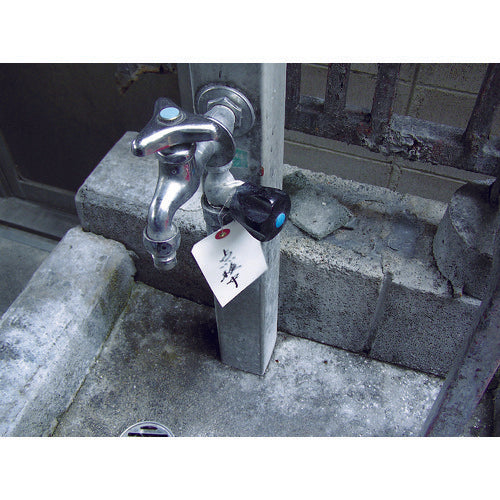 TRUSCO 針金付き荷札(ユポ) 120×60MM 50枚