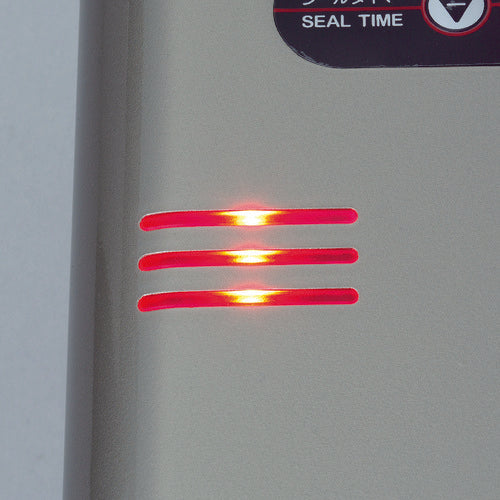 朝日 真空パックロボ HIPPO(ヒッポ)