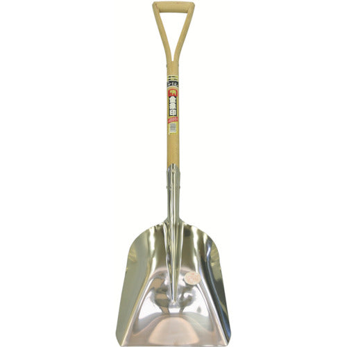 金象 Y柄ステンレススコップ #2