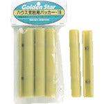 GS ハウス支柱パッカー(19mm)6個入