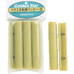 GS ハウス支柱パッカー(22mm)6個入