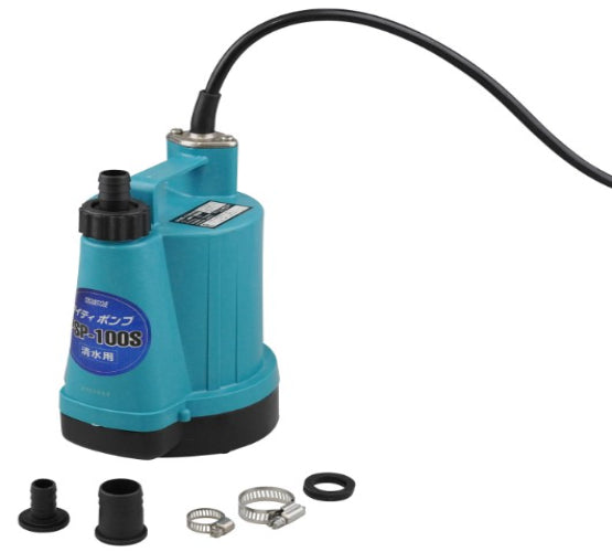 ※おススメ水害対策用品※ 清水用 水中ポンプ マイティポンプ PSP-100S オレンジサクションホースセット