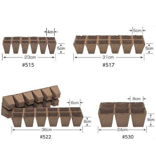 ジフィー 連結エコポット・ジフィー ストリップ【角型】