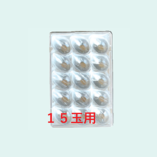 イチゴ専用 やさしい容器 「ゆりかーご」 Cタイプ(コンパクト仕様)