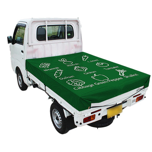 軽トラ用・デザイントラックシート【野菜柄】(1.9×2.1m)