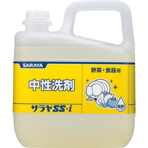 洗剤・クリーナー