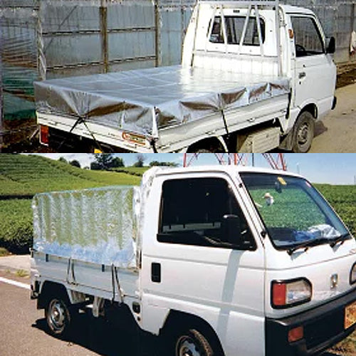 【パック品】アルミ断熱資材 ボンガードテクミラー 軽トラック用荷台カバー